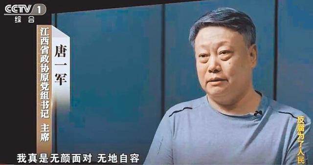 美国通过奇葩法案：大陆若武统台湾，就公开中国精英在美财产