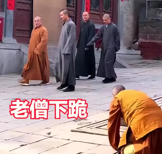 不查不知道一查吓一跳，掌管少林寺38年的释永信，私下到底多享受