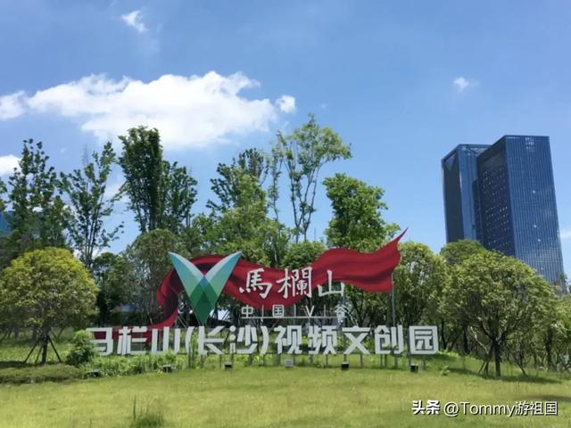 长沙市区景点汇总,总有一处让你流连忘返