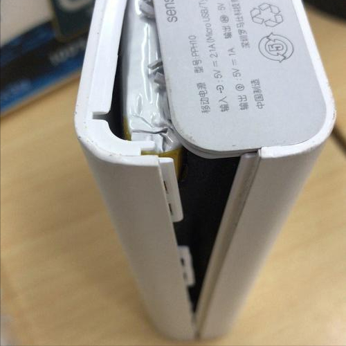 罗马仕再暴雷！高层老板卷款潜逃海外，17万用户退款申请尚未处理
