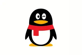 QQ曾经的重磅功能关停，运营商不再支持！图片