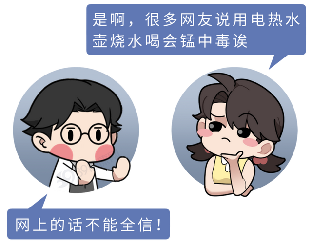 长期烧自来水喝的人和买桶装水的人，谁更健康？答案和你想的不同