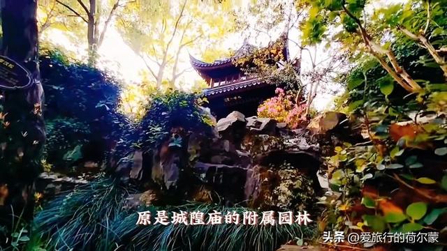 上海青浦的古典园林！老上海的风景！我被这风景震撼到了~