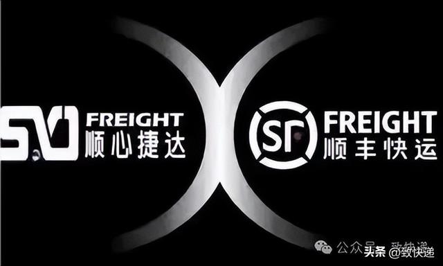 申通/顺丰/京东，"双品牌"并行，谁能"玩得转"？