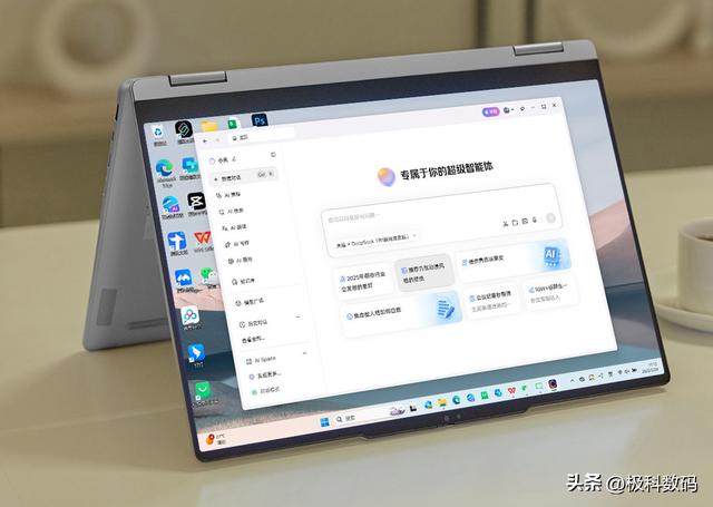 2025双十一联想笔记本选购终极指南：在售机型梳理+重点机型推荐