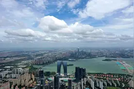 苏州工业园区住房公积金贷款线上服务再升级图片