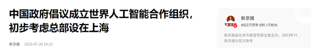特朗普宣布美国已“起死回生”，随时准备对华翻脸，中国正办大事