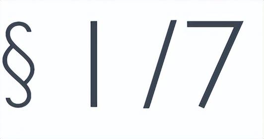 我是母亲后悔没扔掉的“怪胎”｜人间