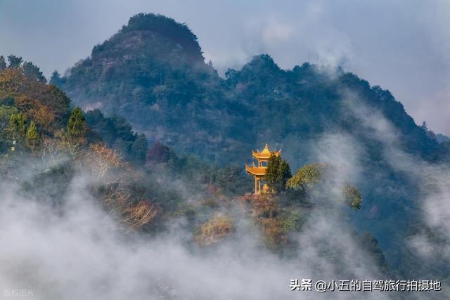 齐云山 2 天 1 夜攻略：赏云海看非遗，徒步路线全落地