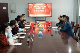 聚荣制药携手钥云科技，打造黄芪精口服液（无糖型）第一品牌！图片