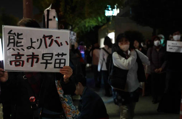 出大事了，日首相月底或换人	，高市投靠李在明，二人要来这里密谈