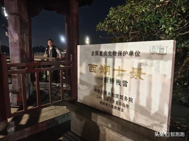 2025 杭州西湖 City Walk 留下足迹