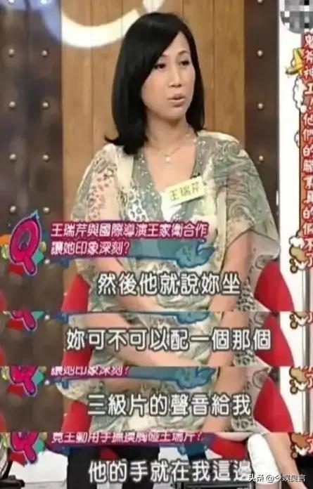 陪玩陪睡仅冰山一角！集体开嫖、舔手指	、互撕，"圈中内幕"太荒唐