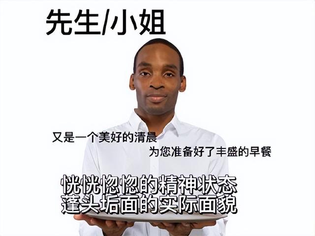 没有原神命，得了原神病！韩国人开发了7年的缝合怪，口碑崩了！