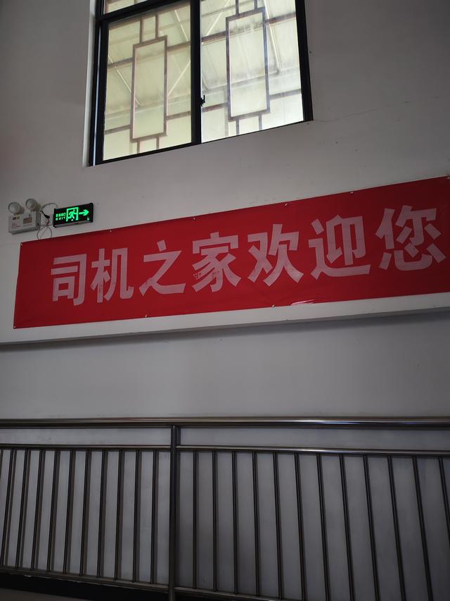 南行漫记：由四川宜宾去贵州兴义，面对重重大山路真的好难选