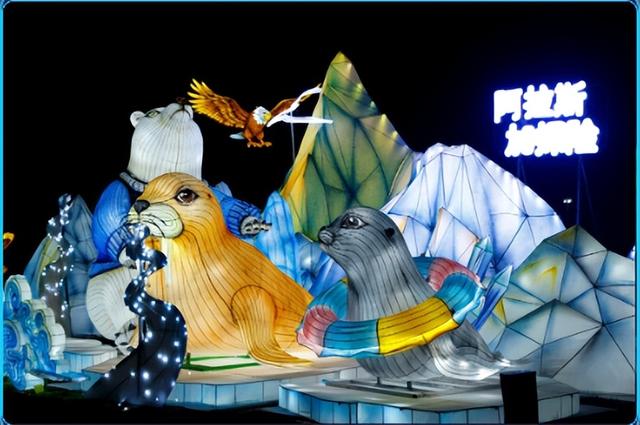 限时特惠！“世界公园奇妙狂欢夜”即将开启，逛灯会保姆级攻略赶快收藏！