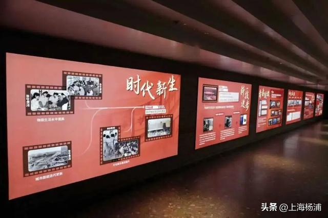 2025上海旅游节，杨浦这些好玩的别错过