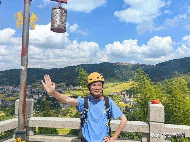 永定奥杳梯田穿越九十九岽徒步