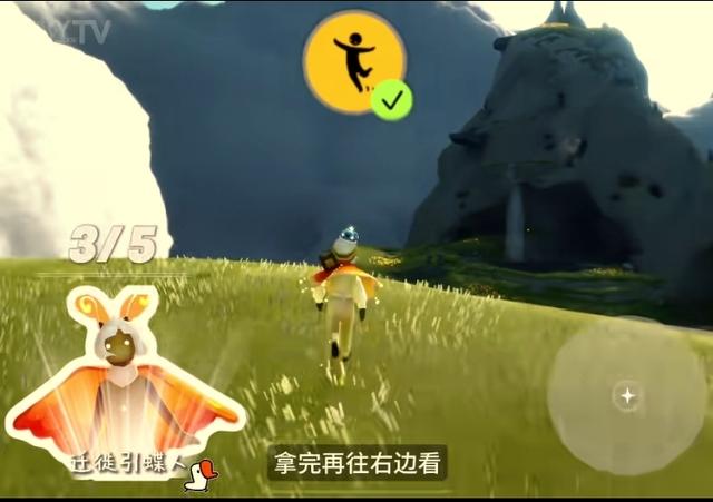 保姆级攻略送到手，还在迷路的你是“光遇路痴王”吗？