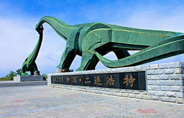 我国用数字命名的城市，从零到十全部都有，有你的家乡吗？