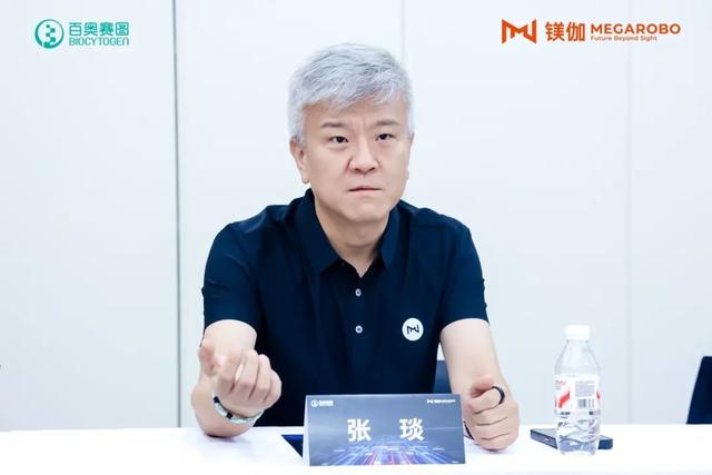 镁伽科技携手百奥赛图，以AI+自动化技术深耕全人抗体研发生产