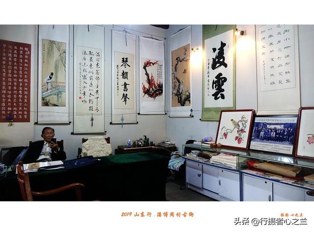 山东行游影记（169）—淄博周村古商城（四）