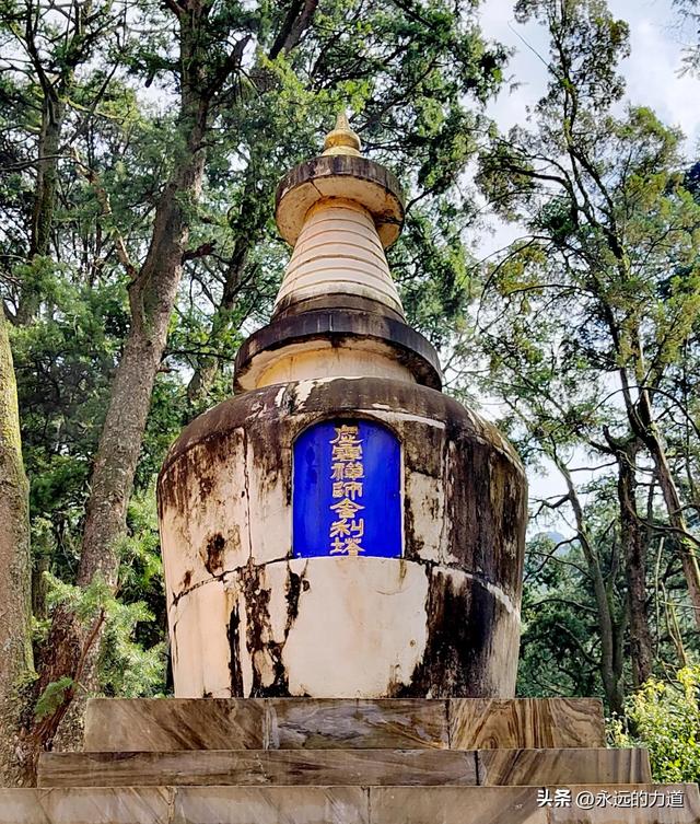 华亭寺，昆明西山最大的穴场