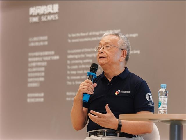 “改革开放蛇口史迹研学社”揭牌