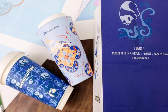从“空间”到"生态"解锁成都市青羊区文商旅体融合的“场景密码”