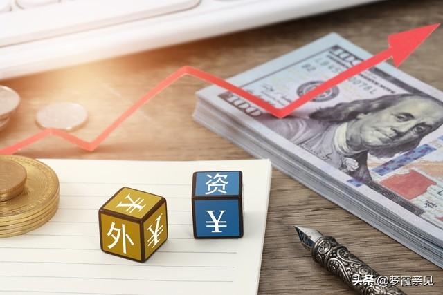 专家：中国铁矿需求撬动全球贸易规则