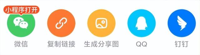 闲鱼上的这种操作，把全网友惹怒了