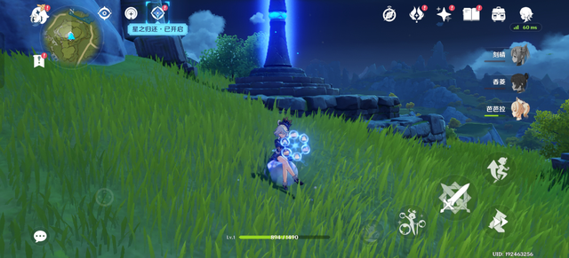 一加Ace 5全面评测 送给电竞玩家的年末礼物