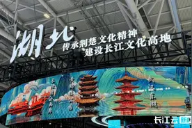 跨越2400年的“钟琴和鸣”上演！湖北在文博会上亮家底啦图片