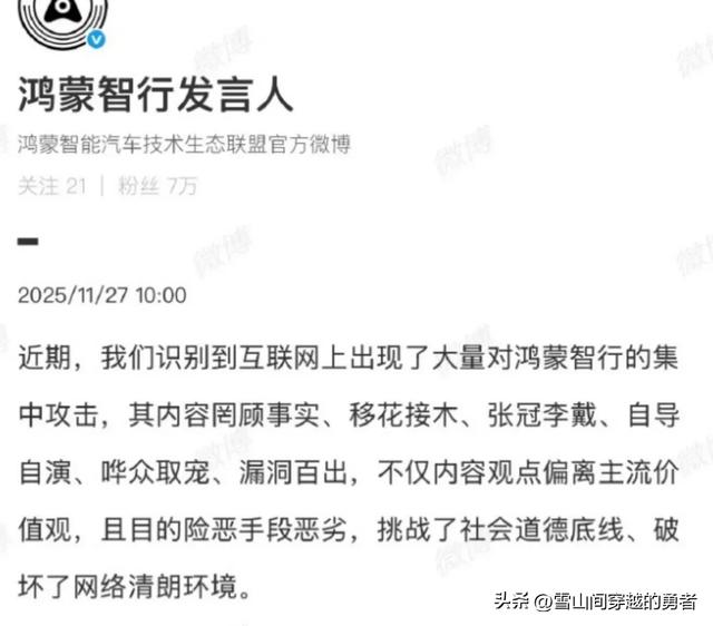 【快讯】科技再造,千年古纸迎来新生;一键智慧游澳门平台上线