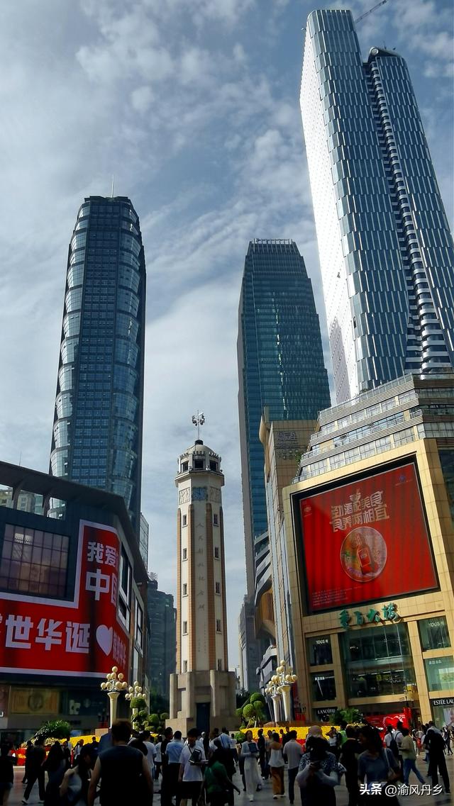 徒步行摄重庆城市风景