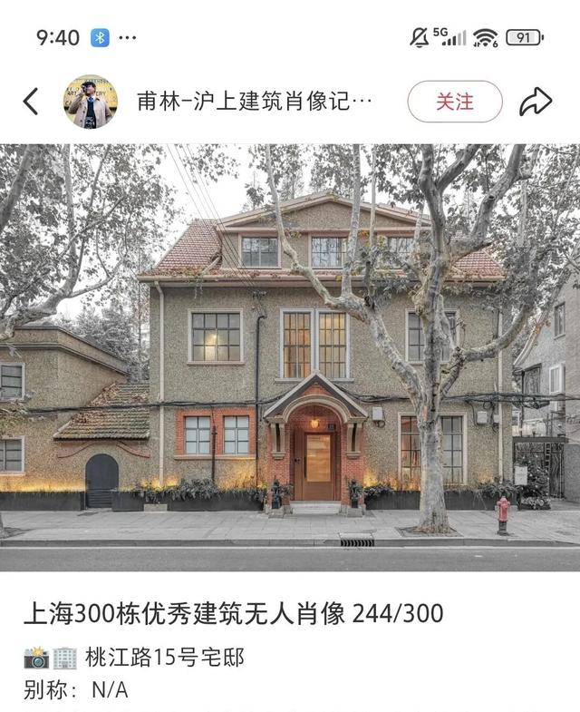 “古街”“古镇”千篇一律,但这其实并非坏事