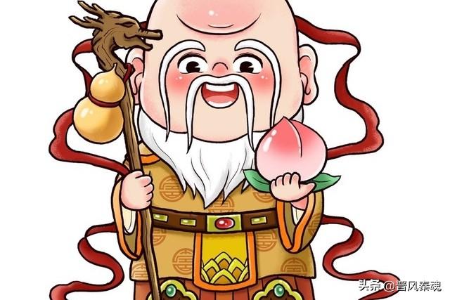 性与命和寿的关系：好命长寿的男人，往往身上有这七种特征