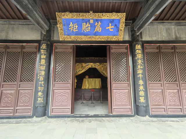 山东邹城游记
