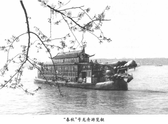 无锡往事：《游山船浜与无锡船菜》（作者 华钰麟）