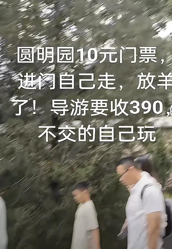 刚从北京回来，能劝一个是一个……