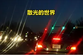 孩子眼睛有散光，什么情况下必须戴眼镜？还能恢复正常吗？图片