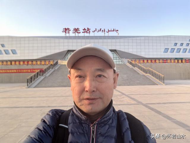 2025环南疆沙漠铁路背包自由行日记(1)——从乌鲁木齐到若羌