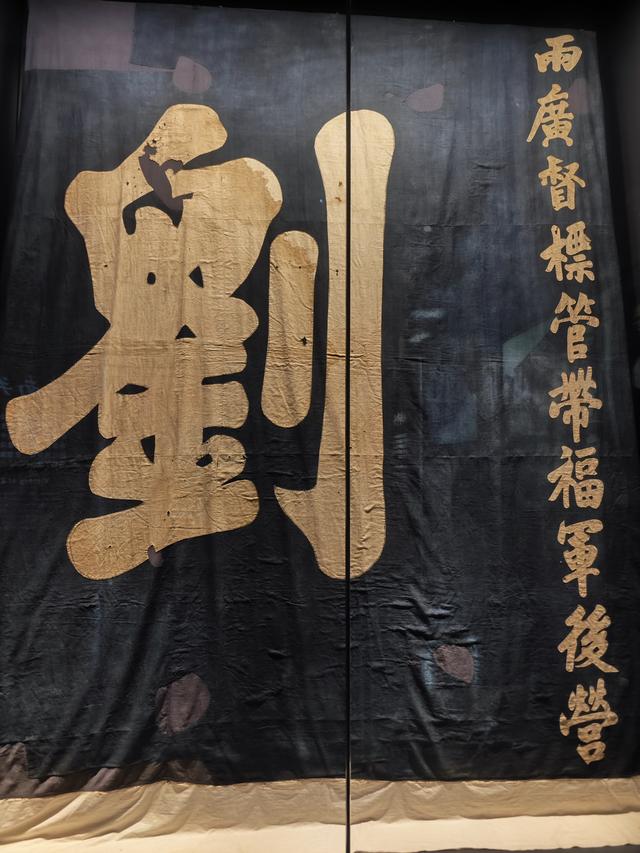 从广西博物馆到三街两巷【高清大图】