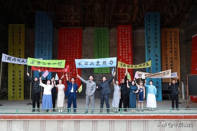 双节同庆！皇城相府打造 “潮极皇城相府・国庆燃起计划”文旅盛宴