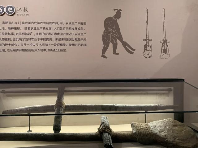 重走长征路（16）：来到了千年古县、理学名城——汝城