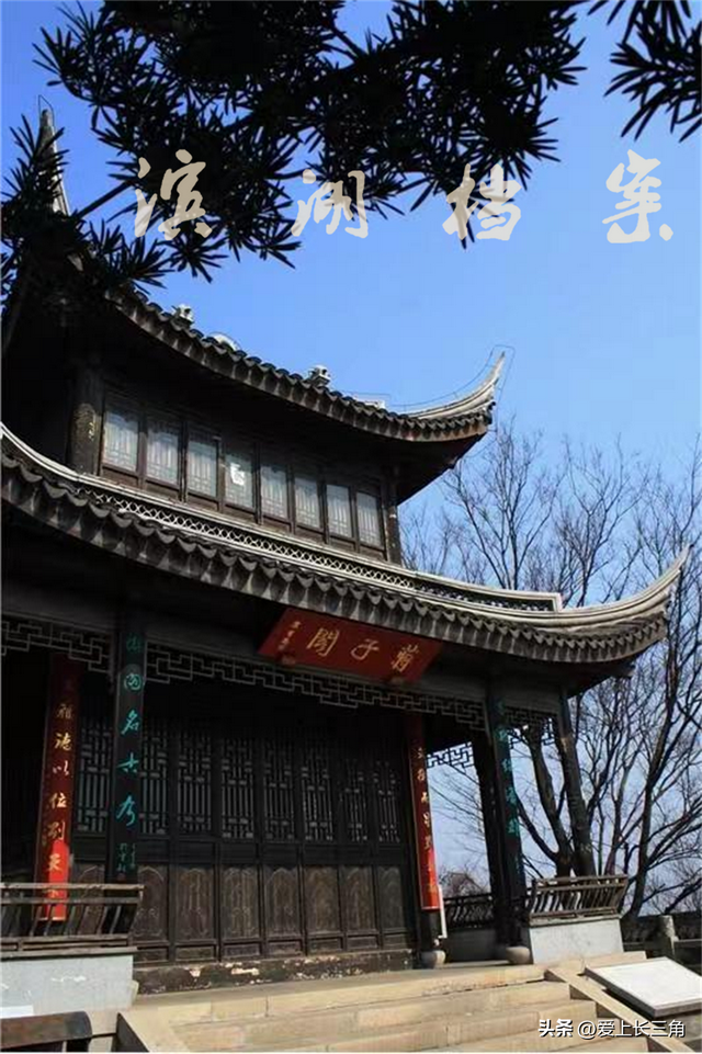 滨湖风景丨雪浪茶泉状元阁