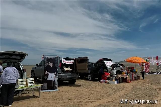 “问道昆仑山，逐梦格尔木”格尔木第一届徒步大会圆满落幕