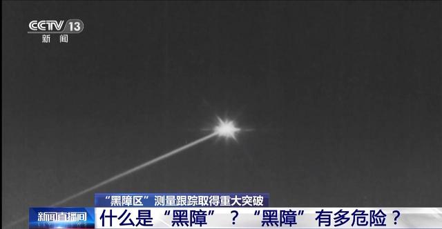 全世界苦研80年，被中国一朝突破！颠覆性技术的背后是谁做到的？