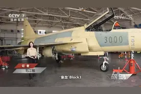 枭龙Block 3：轻型战斗机的崭新进化图片