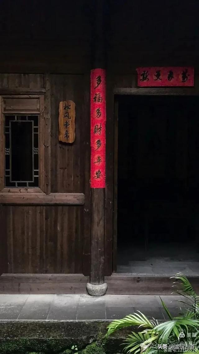 一枝红杏出墙来！探秘叶绍翁故居，世外桃源般的古村落！